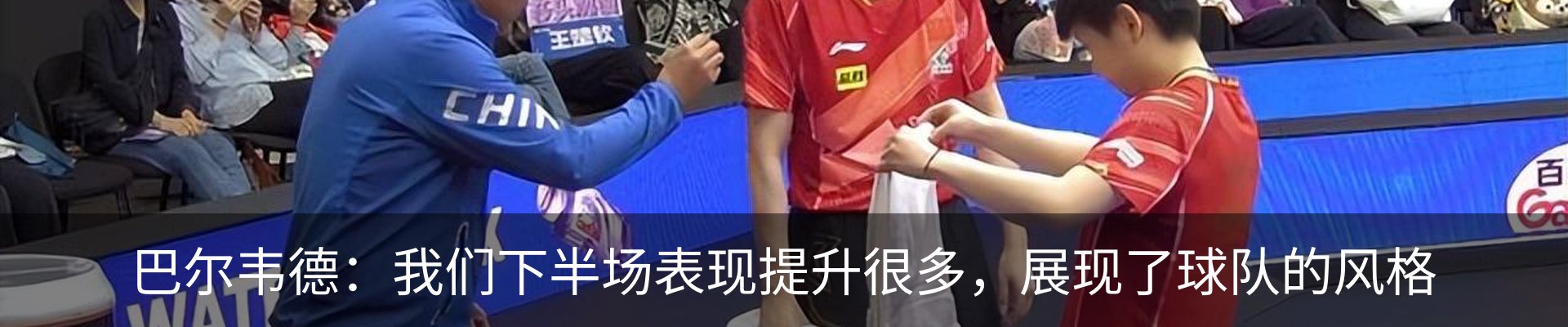 最新动态
