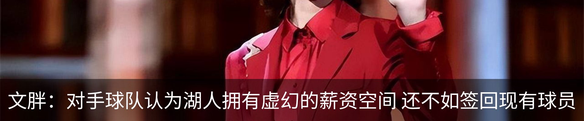 最新动态